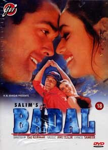Постер фильма Badal