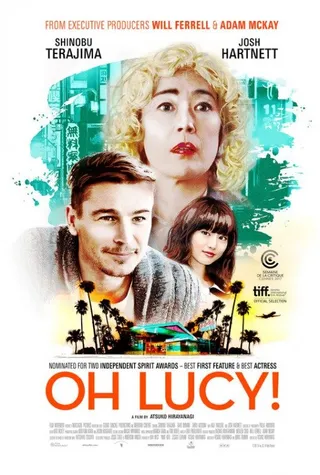Постер О, Люси! (2017)