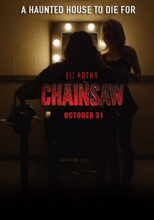 Постер фильма Chainsaw