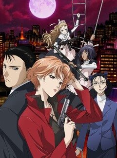 Постер сериала Рёко Якусидзи и загадочные преступления