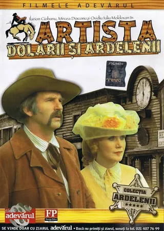 Постер Актриса и трансильванцы (1978)