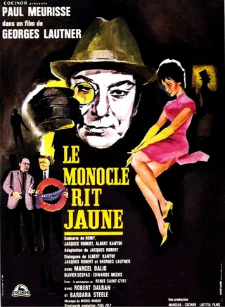 Постер Монокль криво усмехается (1964)