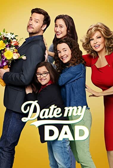 Постер сериала Как женить папу