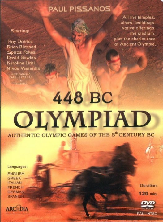 Постер фильма 448 BC: Olympiad of Ancient Hellas
