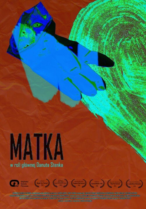 Постер фильма Мать