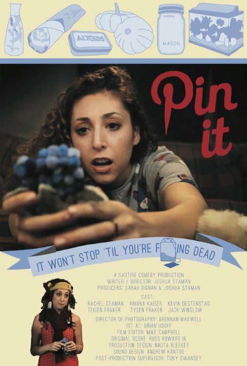 Постер фильма Pin It