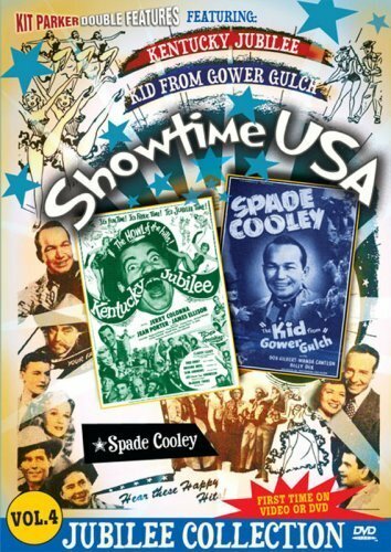 Постер фильма The Kid from Gower Gulch