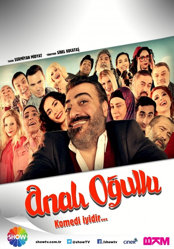 Постер сериала Сыновья Анали
