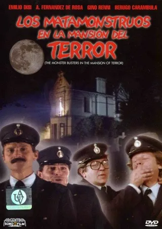 Постер Охотники за монстрами (1987)