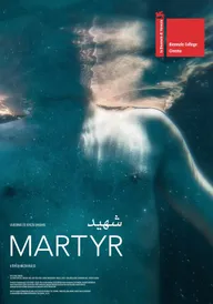Мученик