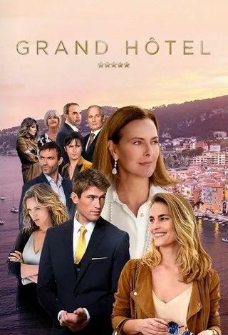 Постер Grand Hôtel (2020)
