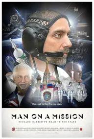 Ричард Гэрриот: Миссия выполнима