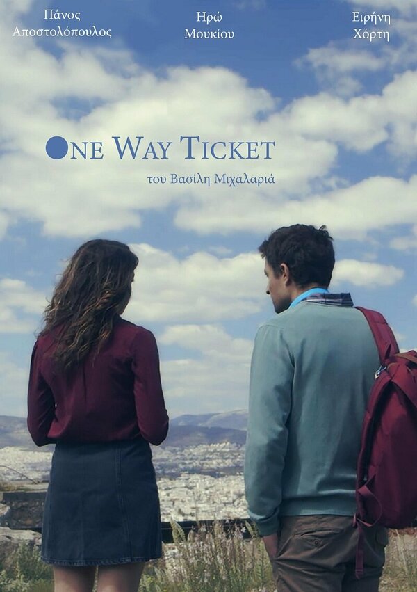 Постер фильма One Way Ticket
