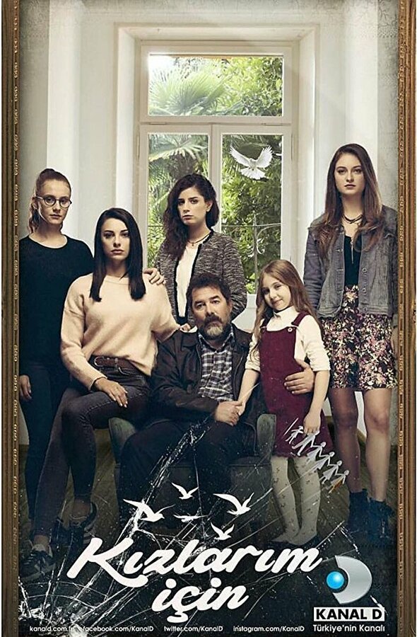 Постер сериала Ради дочерей