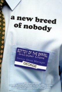 Постер фильма George