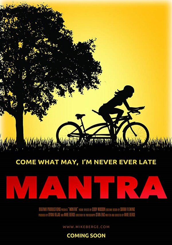 Постер фильма Mantra