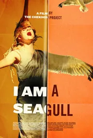 I Am a Seagull