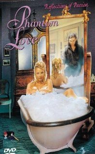 Постер фильма Phantom Love