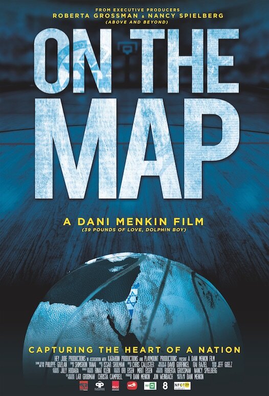 Постер фильма On the Map