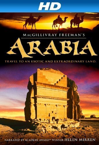 Постер фильма Arabia 3D