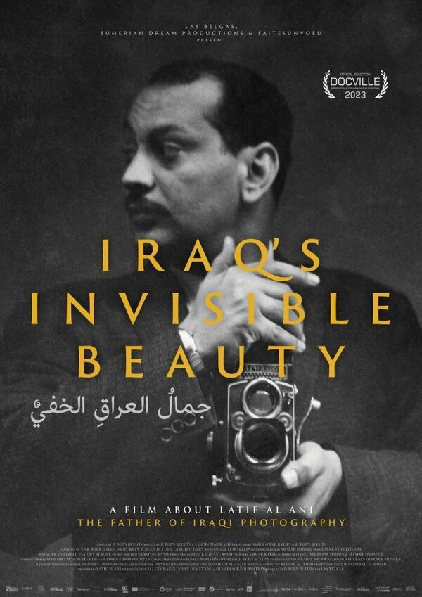Постер фильма Irak, la beauté invisible