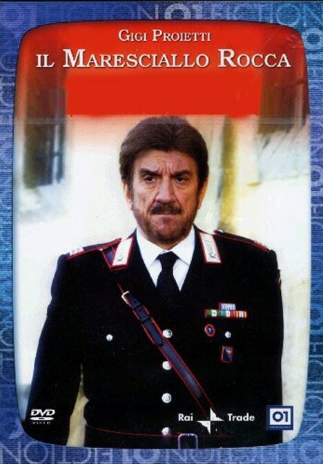 Постер сериала Маршал Рокка