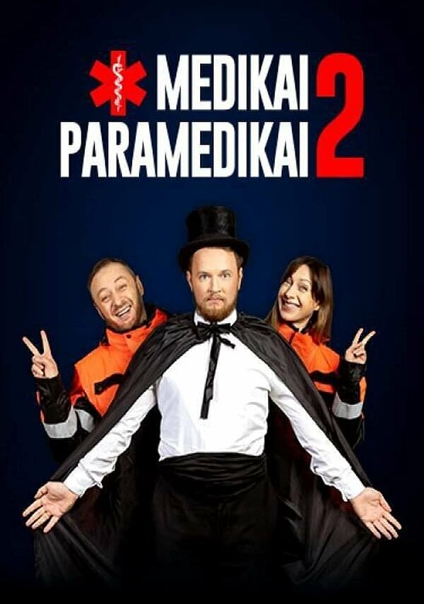 Постер сериала Medics paramedics