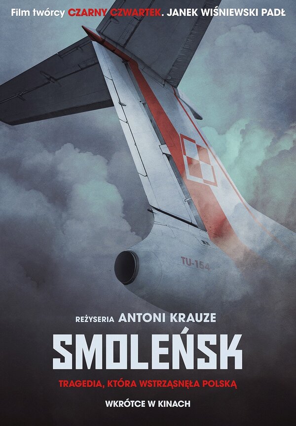 Постер фильма Смоленск