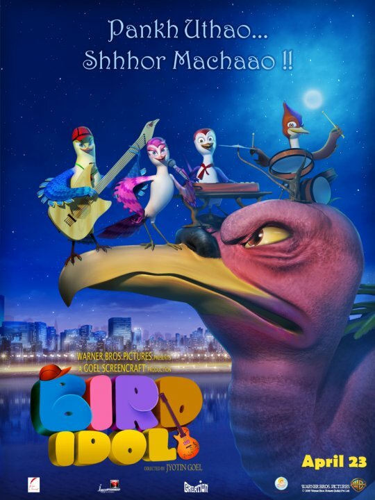 Постер фильма Bird Idol
