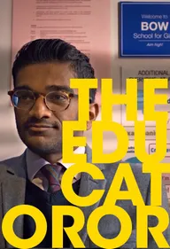 The Educatoror