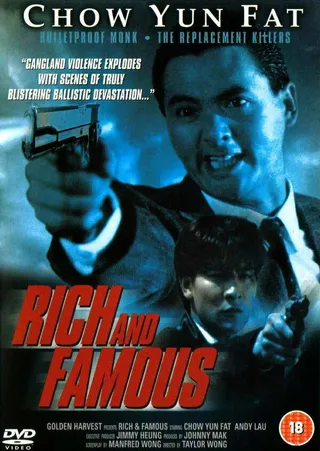 Постер Богат и знаменит (1987)