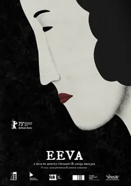 Ева