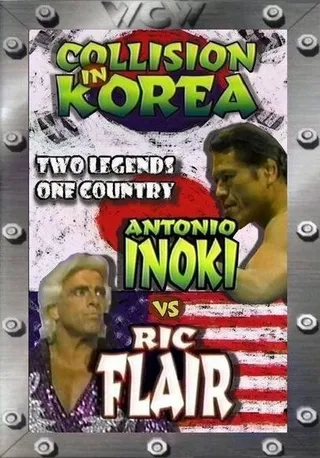 Постер WCW/NJPW Столкновение в Корее (1995) Постер WCW/NJPW Столкновение в Корее (1995)