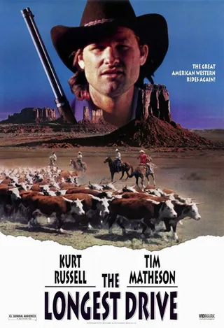 Постер Долгий перегон (1976)
