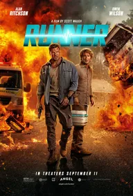 Курьер