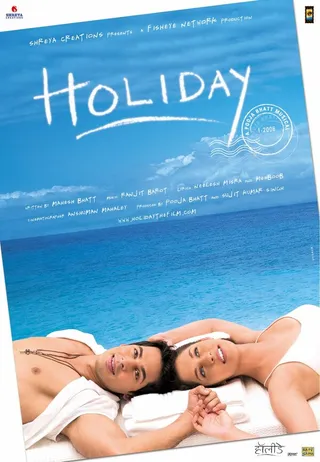 Постер Каникулы (2006)