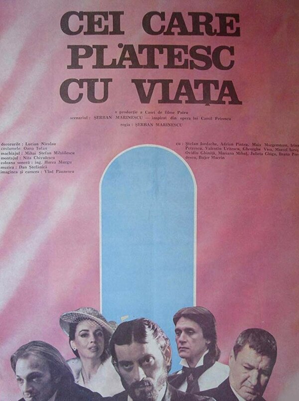 Постер фильма Cei care platesc cu viata