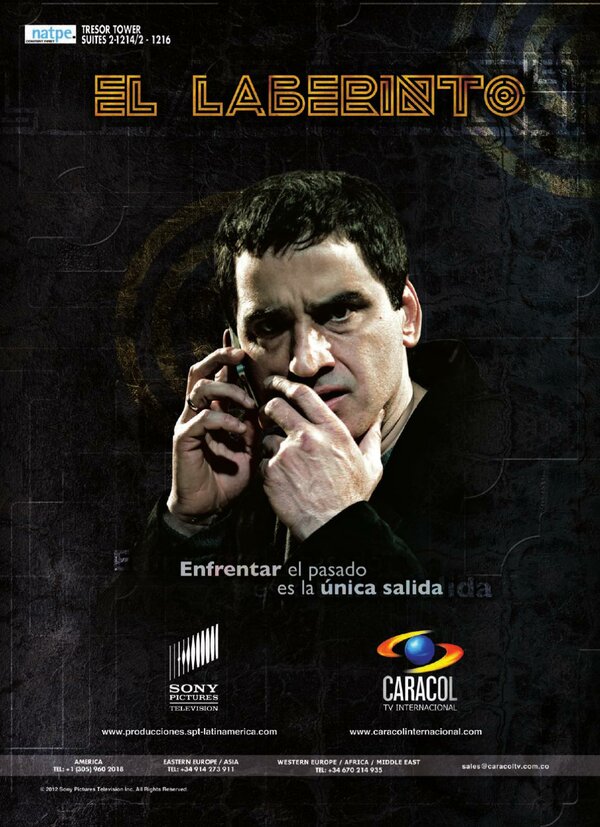 Постер сериала Лабиринт