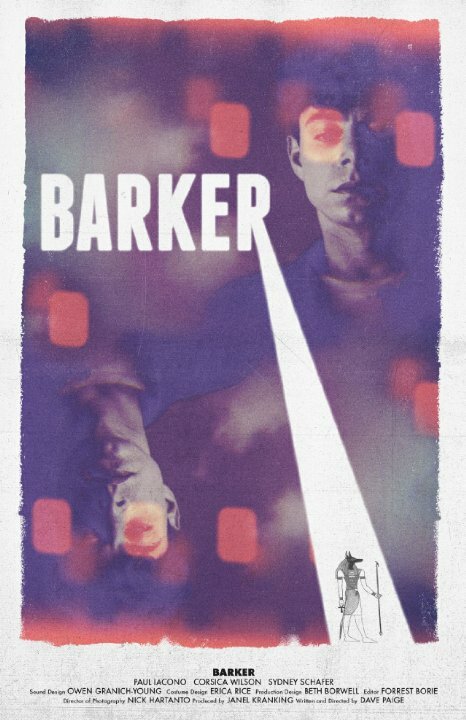 Постер фильма Barker