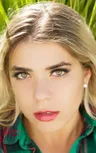 Эллина Боуфал