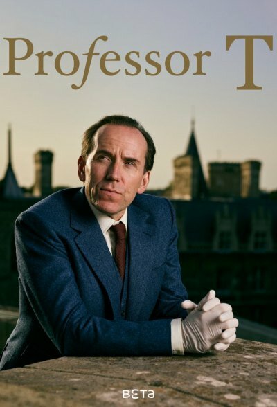 Постер сериала Профессор Т