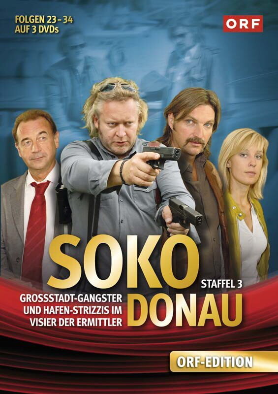 Постер сериала СОКО Дунай