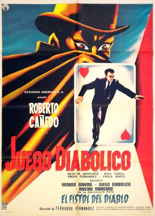 Постер фильма Juego diabólico