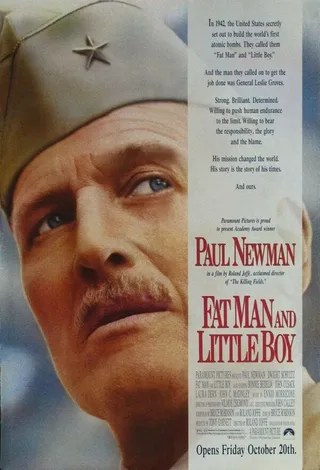 Постер Создатели тени (1989)