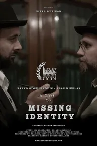 A Case of Missing Identity