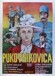 Pukovnikovica