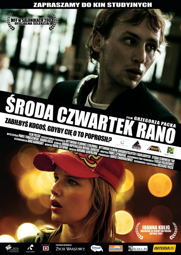 Постер фильма Среда, четверг утро