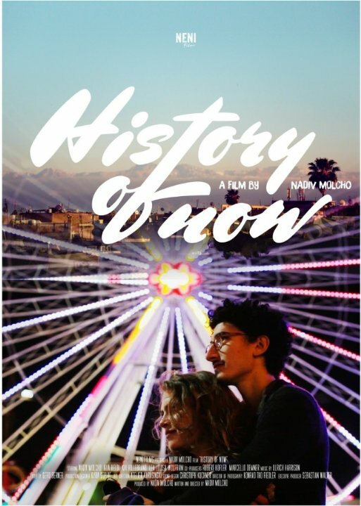 Постер фильма History of Now