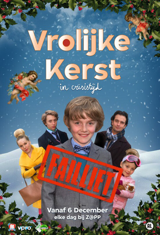 Постер сериала Веселого Рождества!