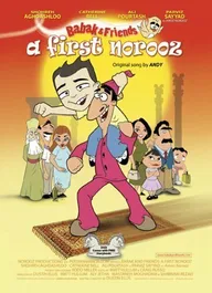 Babak & Friends: A First Norooz
